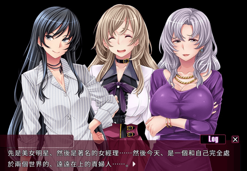 死宅幻想 Otaku's Fantasy STEAM官方中文PC版,全CV和大后宫