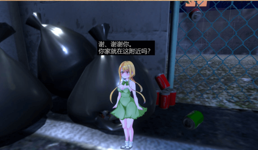 小小的生命 little life 新汉化精翻完整版,手办模型大小的女朋友