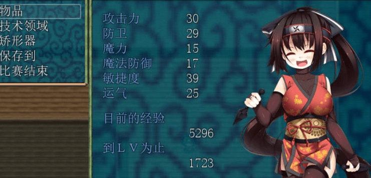 堕落战国RPG 女忍者茜 忍风银堕传 官方中文新作PC版,有存档的