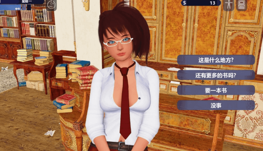 幸运潘多拉 V0.30 电脑PC加安卓版,新汉化精翻全CG