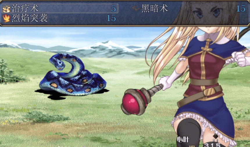 萝利勇者2 纯白 Ver4.12 新汉化精修完整版,有全CG和攻略,勇者就是一个小丫头