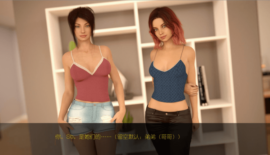 欲望回声 全八章 PC汉化作弊精修HD版,有全CG,读档重复某一天的人生