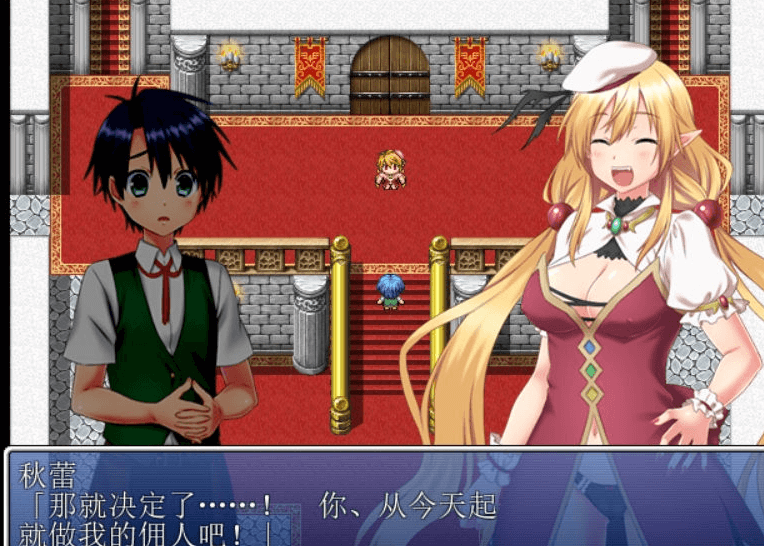 吸血鬼秋蕾的奖励 PC新汉化精翻版,全CV,每天必须要满足妹子的需求