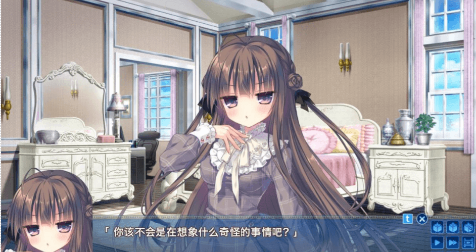忘却管家与恋爱大小姐的回忆录 新汉化精翻版,有全CV