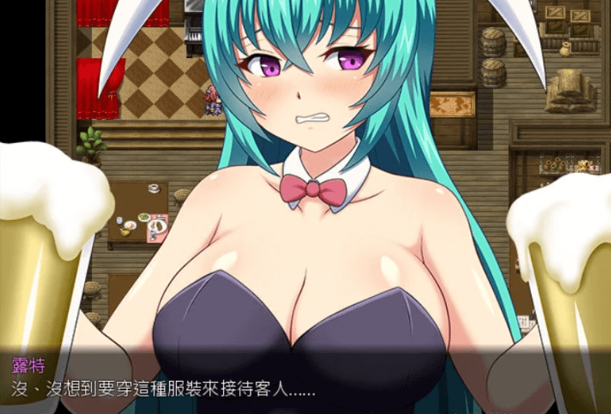 女體化王子露特的冒险 1.1新汉化精修完整版,有全CG,男变女玩法