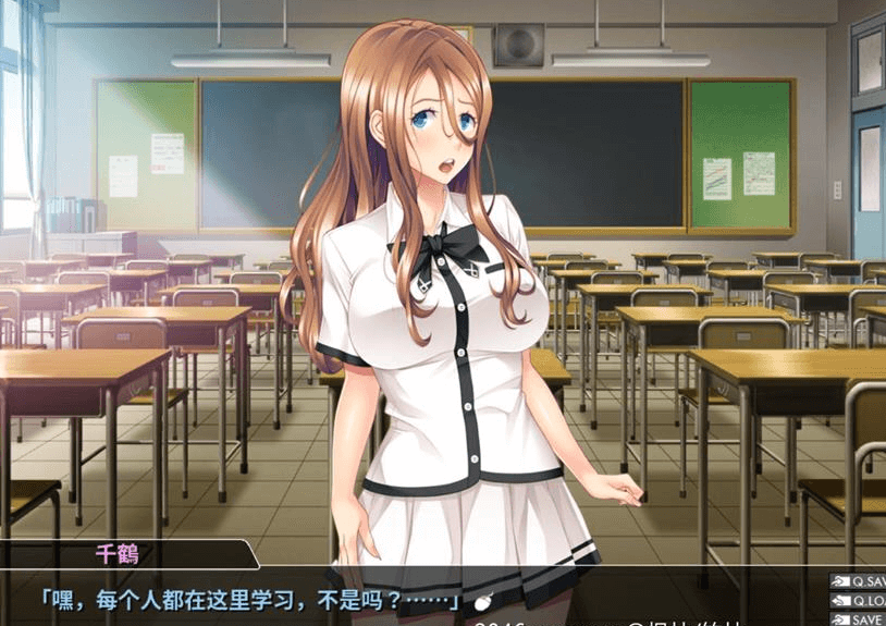 受惊吧 千鹤小姐!与人的妻恋爱的夏天!新汉化PC版