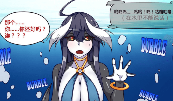 魔物娘project 完整汉化版 更新了中华兔耳娘,来征服半兽人娘吧