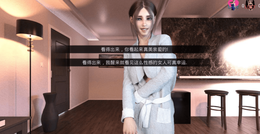 因为我爱她 PC加安卓升级汉化全七章版,被绿或者不被绿都在你的选择
