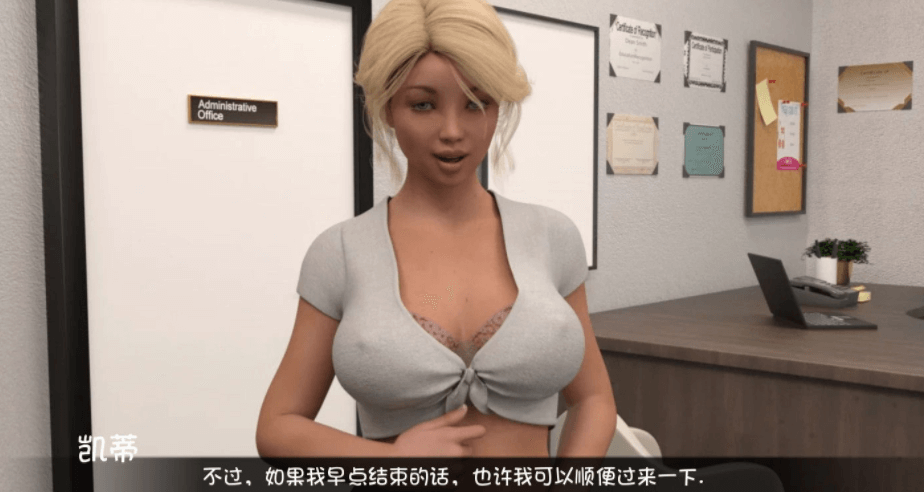 教.授 TheProfessorv V1.5 PC加安卓新汉化精翻版,游戏由浅入深,有各种搞笑幽默的事件