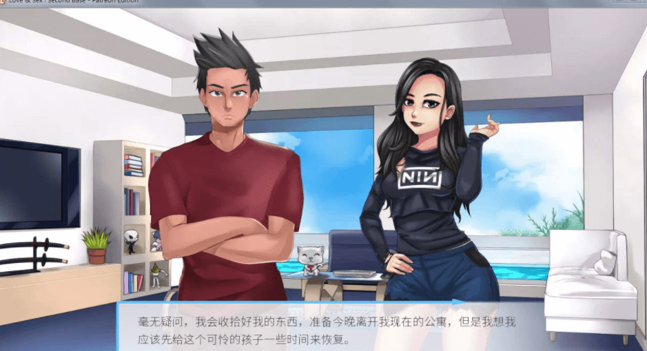 性感的爱 V20.1.1 最新PC加安卓汉化版,有全CG和作弊,快来跟妹子合租吧