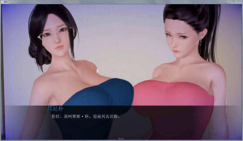 姐姐破产了Ass-hole V1.0 汉化作什么弊版本下载