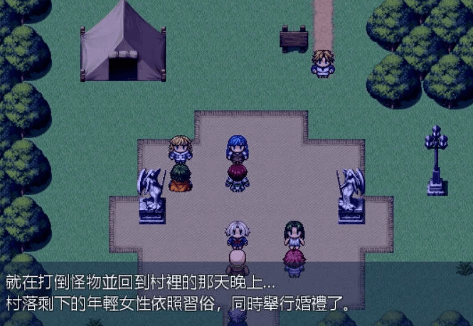 抢夺 把别人的老婆都抢过来!官中文版,宁可我绿天下人,不叫天下人绿我