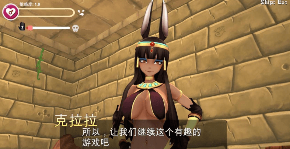 魔物娘project 完整汉化版 更新了中华兔耳娘,来征服半兽人娘吧