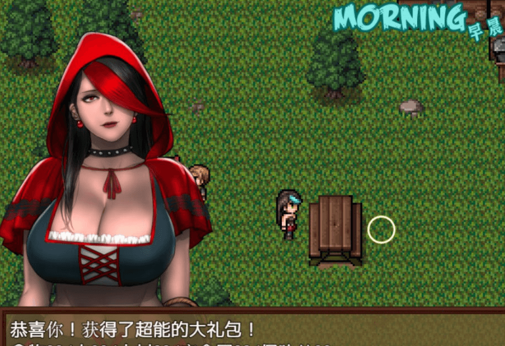 僵尸生活2 避难所 V1.3.2 PC+安卓汉化精翻作弊版,有存档和攻略