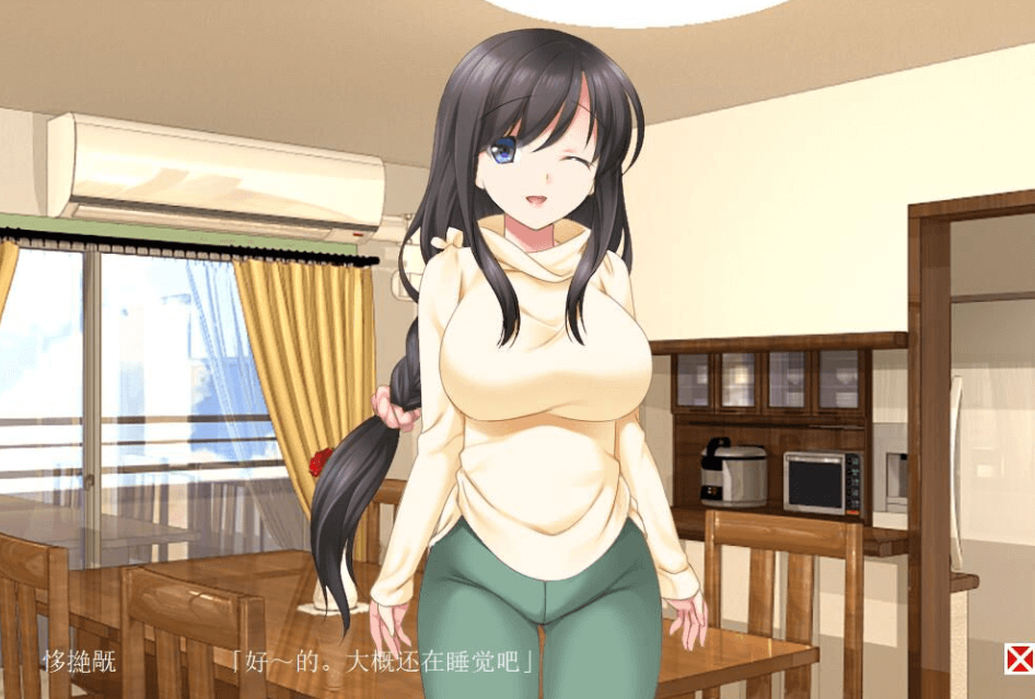 人形轮舞曲 白浊的记忆 新汉化完整版,你想带帽子吗