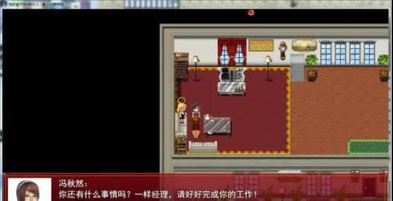 游戏新作 我的都市生活v0.3 简介点评 PC汉化