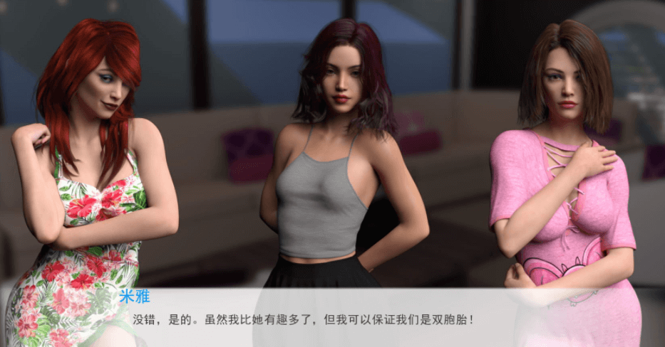 水上世界 V2.01 最新PC加安卓精翻汉化版,有作弊加上攻略,大后宫