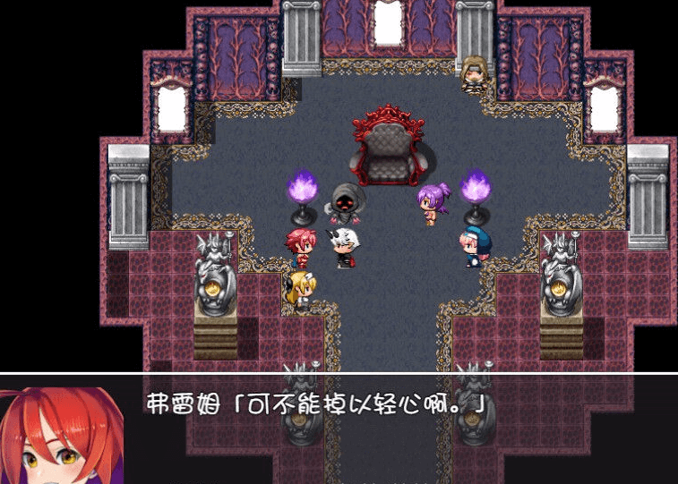 魔王吉尔-复活传 REVIVAL PC精修新汉化完整版,全CG