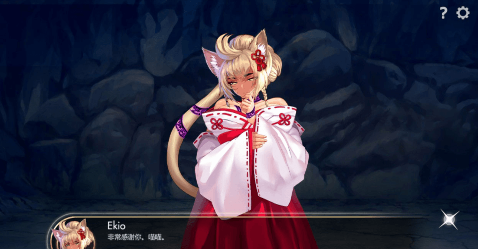 欲情营救 H Rescue 新作官中作弊版,有CV,来解救一个又一个的美少女吧