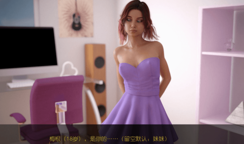 欲望回声 全八章 PC汉化作弊精修HD版,有全CG,读档重复某一天的人生