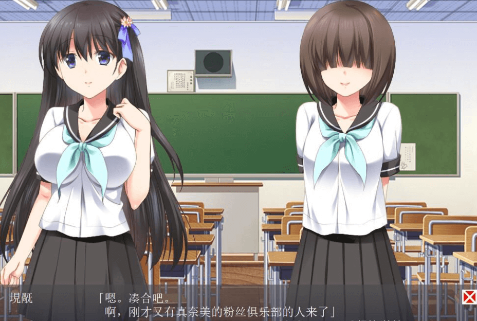 人形轮舞曲 白浊的记忆 新汉化完整版,你想带帽子吗