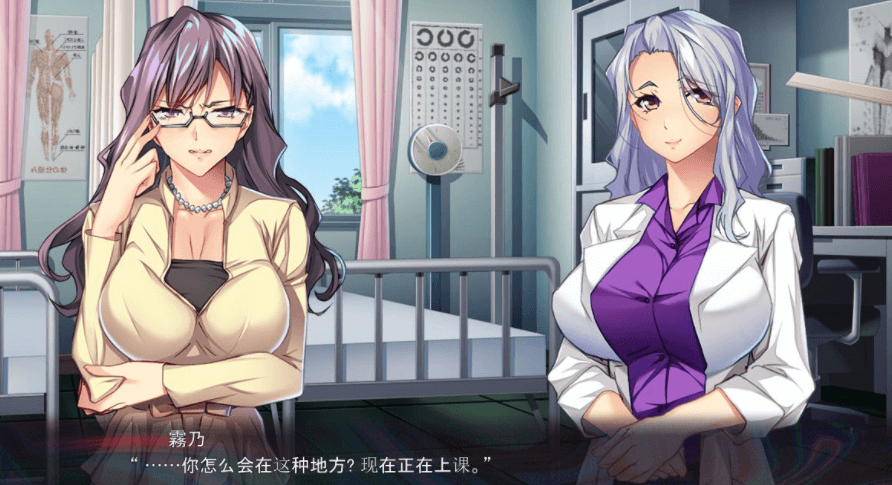 催.眠逆袭 要好好疼爱我们哦 电脑PC新汉化版,有存档加攻略,CG包也是有的