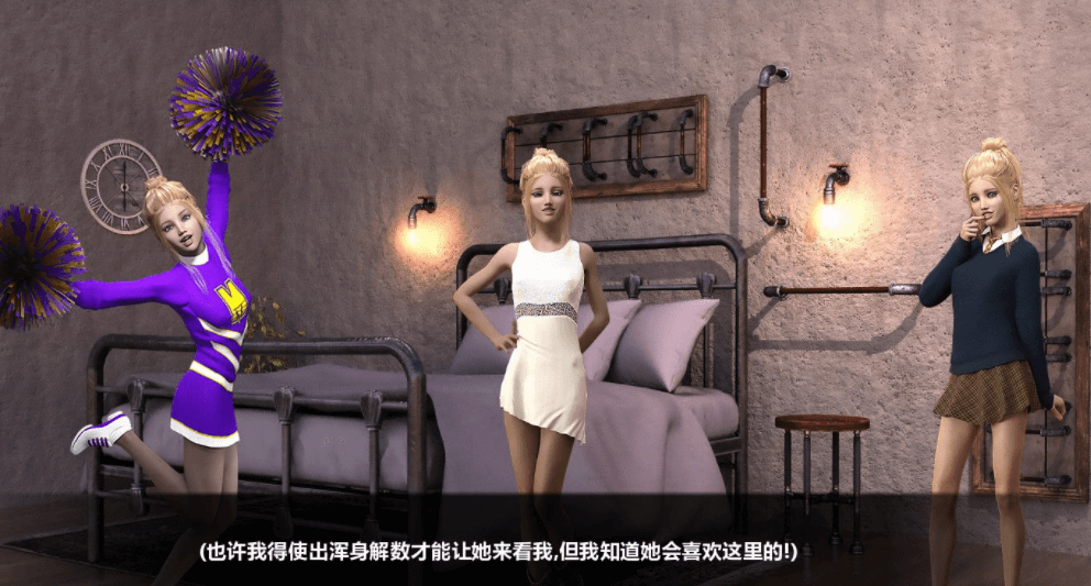 寄予厚望 BoB V1.0 电脑加安卓新汉化精翻版,有全CG,上下班的生活
