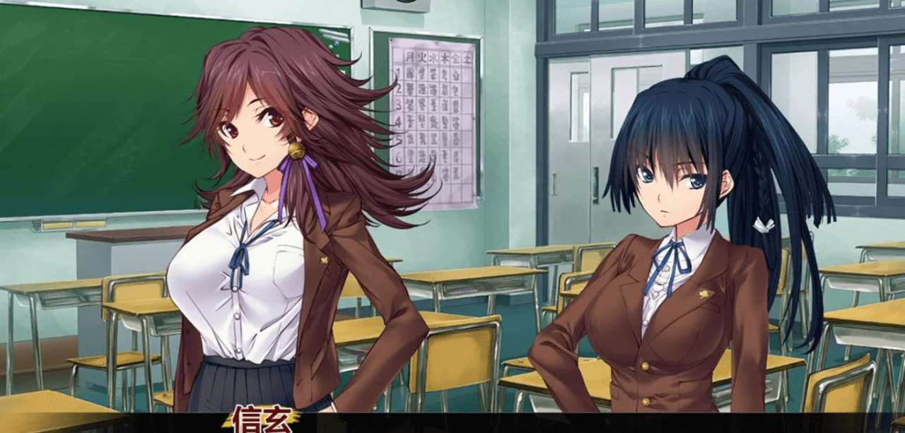 谦信与信玄 造人的战斗 PC和安卓新汉化精翻版,跟古代美女的那些事情