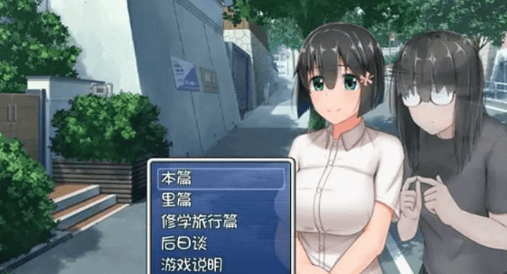 懵懂少女惠子V2.0 电脑PC中文,自由度很高和多结局大作,很好的探索类型RPG