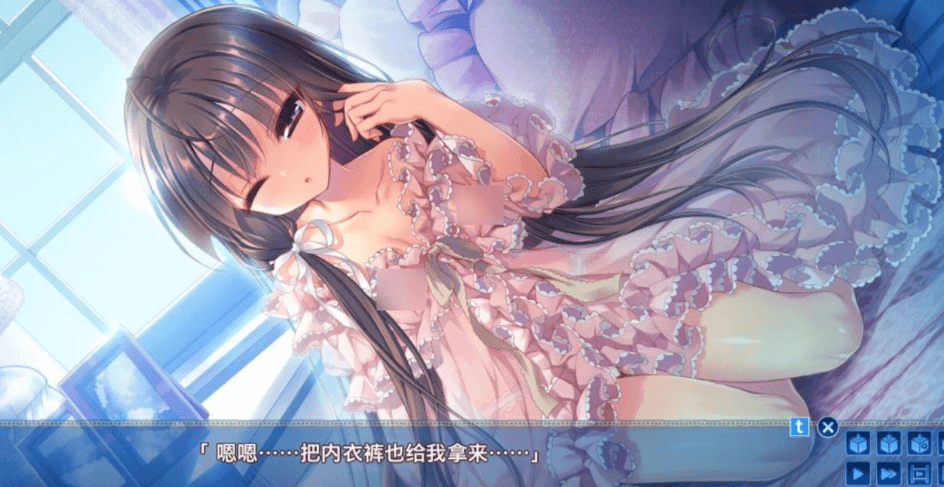 忘却管家与恋爱大小姐的回忆录 新汉化精翻版,有全CV