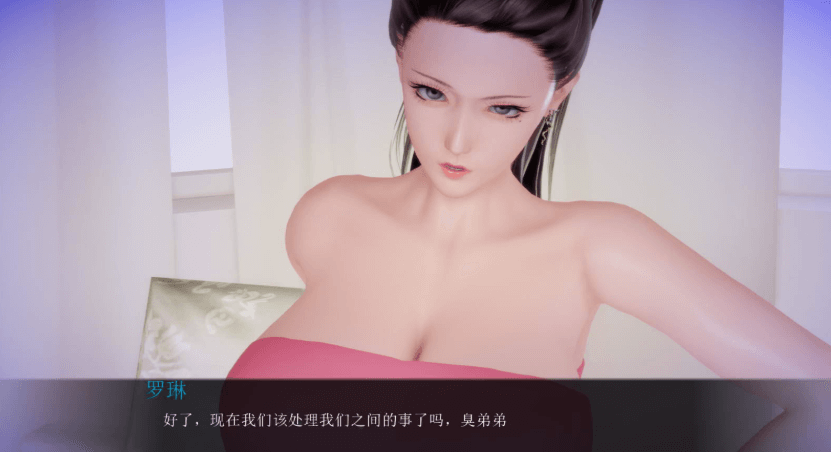 混球 Ver1.0 国风大作,PC和安卓新汉化版,有全CG