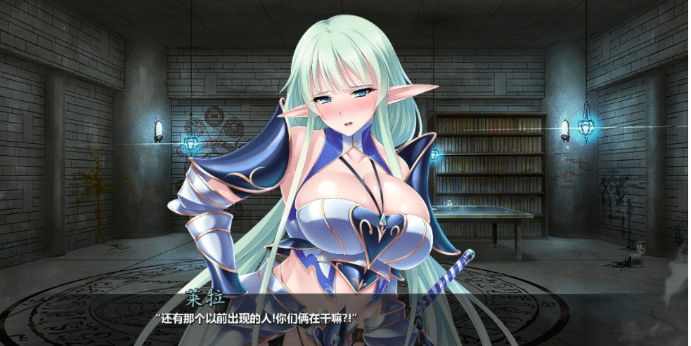 精灵养殖 播种牧场 PC加安卓新汉化精翻版,有CG包和全CV,快来征服精灵吧