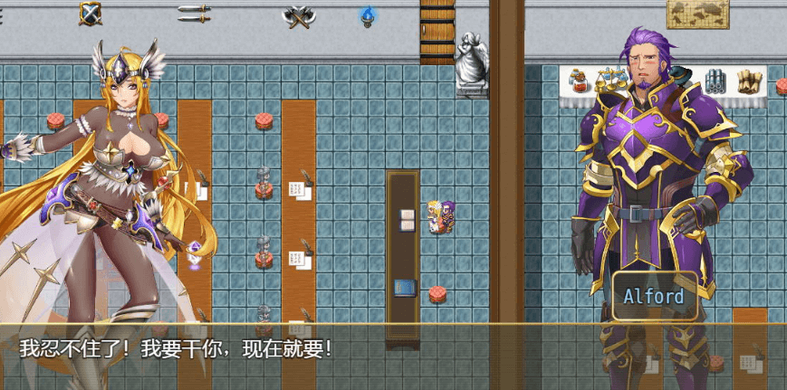 诅咒铠甲2:灵魔女传奇 V1.70 PC和安卓中文作弊版,有存档,国内大佬制作的精品游戏