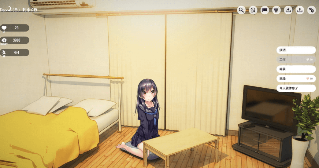 家出少女 1room 1.20 电脑汉化完整精修版,有全CG存档加上攻略
