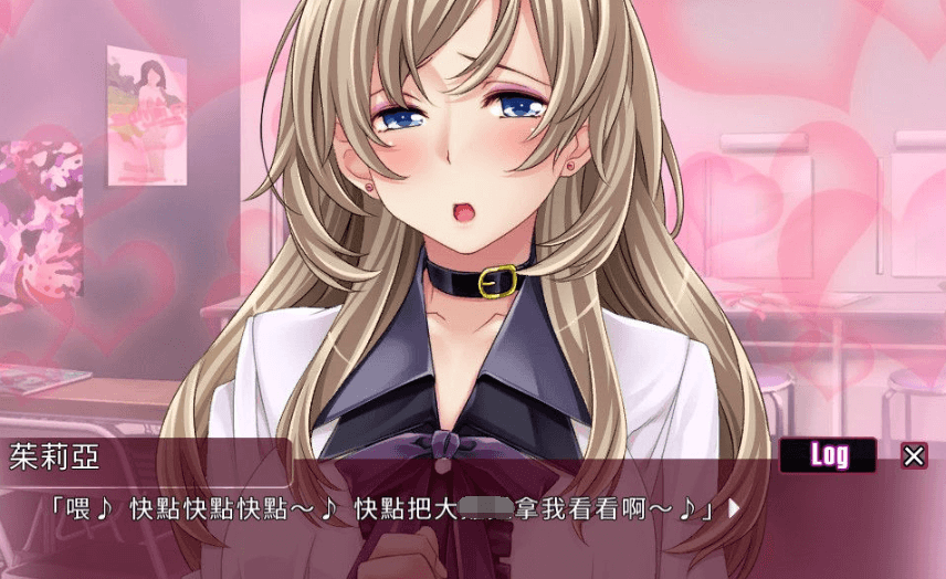 死宅幻想 Otaku's Fantasy STEAM官方中文PC版,全CV和大后宫