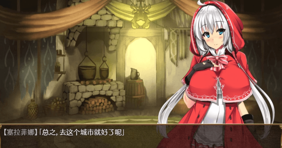 卵之鍵 卵の鍵 1.04 电脑新汉化版,有全CG档和无跑图