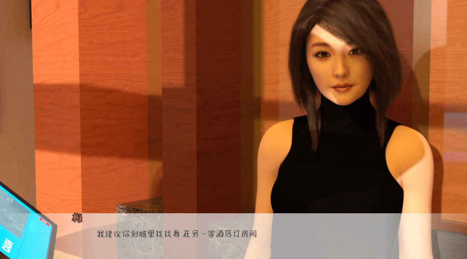 原始本能 PrimalInstict 0.6 PC加安卓精翻汉化版,如真人一般的亚洲妹子