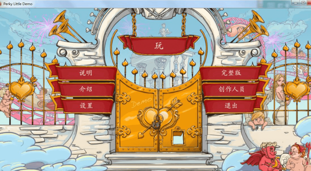 鲜活的世界 Perky Little Things 官中完结版,游戏里面的另类