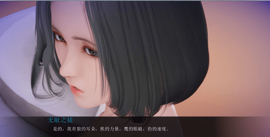 混球 Ver1.0 国风大作,PC和安卓新汉化版,有全CG