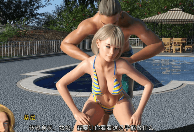 Motherless 淑母 无母 v0.22.1 PC加安卓完结汉化版