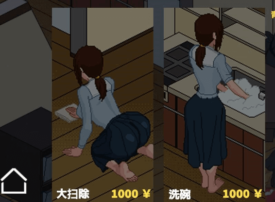 NT事情传说 V2.6.27 官方中文PC版,有全CG存档