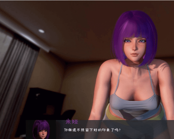 极度异常 Ver4.3 精翻汉化安卓版,HS2引擎
