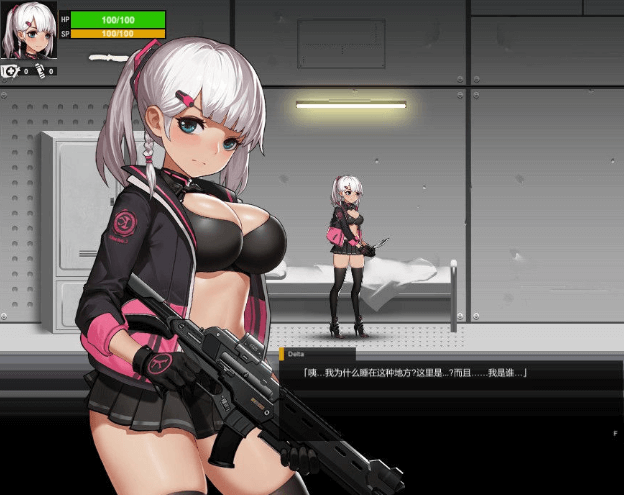 伊德海拉之影(米姐) V1.30 官方中文版