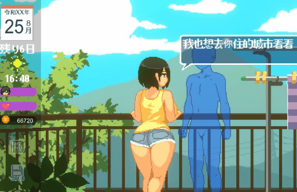 SUMMER 田舍生活,户外DLC V230123 中文版