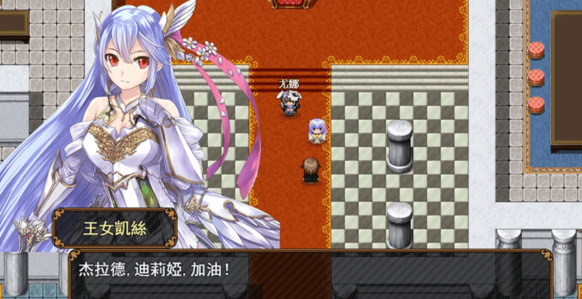 反抗吧!纯爱战士!官方中文PC版,有自带全回想存档
