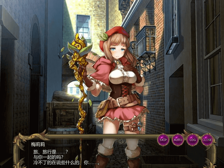 拯救异世界RPG!Ver2.0汉化PC版