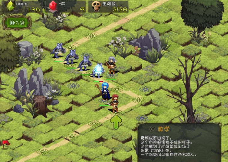 拯救异世界RPG!Ver2.0汉化PC版