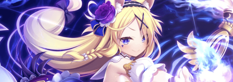 天结2迷宫大师 精翻全线汉化PC版,有全CG存档