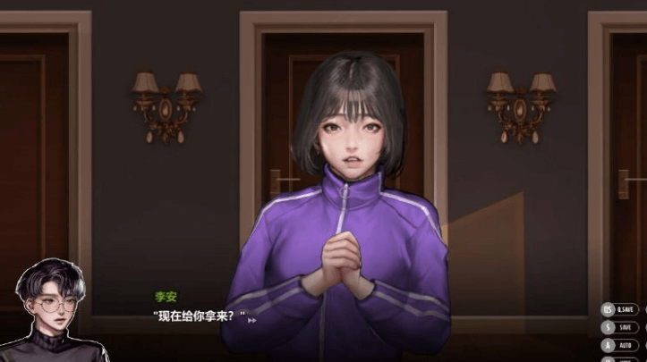 秘密派 SecretPie中文版,三位访客都是美女
