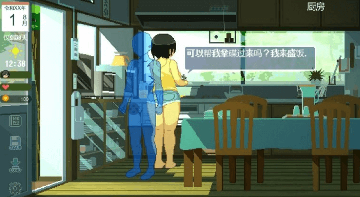 SUMMER 田舍生活V2.00，有DLC加中文原版